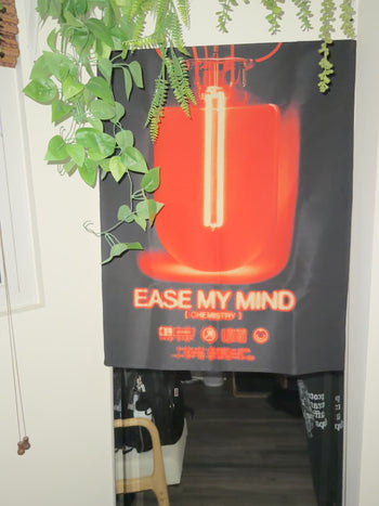 EASE MY MIND -  Tapestry - 002